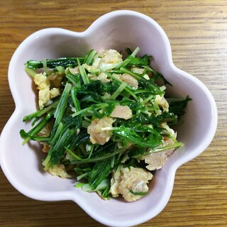 ツナと水菜の玉子炒め